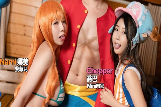 Hậu trường One Piece: Cảnh nóng Luffy, Nami và Chopper